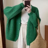 ダークグリーン | オーバーサイズ ざっくり編み ニットカーディガン | Beststore