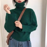 ダークグリーン | 【全10色】もっちりあったか ハイネック リブニット | Beststore