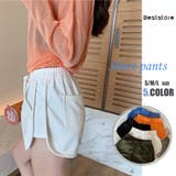 ホワイト | ハーフパンツ 綿麻ショートパンツ 夏 | Beststore