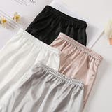 ペチコートパンツ レディース 裾レース | Beststore | 詳細画像8