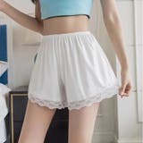 ホワイト | ペチコートパンツ レディース 裾レース | Beststore