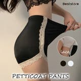 ブラック | レースペチコートパンツ レディース 裾レース | Beststore