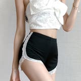 レースペチコートパンツ レディース 裾レース | Beststore | 詳細画像9