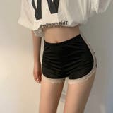 レースペチコートパンツ レディース 裾レース | Beststore | 詳細画像2