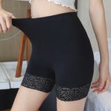 レース付きペチコートパンツ レディース 裾レース | Beststore | 詳細画像1