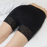 レース付きペチコートパンツ レディース 裾レース | Beststore | 詳細画像2