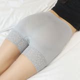 レース付きペチコートパンツ レディース 裾レース | Beststore | 詳細画像4