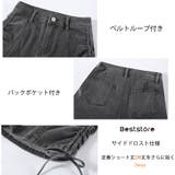 ドロスト ショートパンツ デニム | Beststore | 詳細画像11 