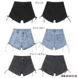 ドロスト ショートパンツ デニム | Beststore | 詳細画像12