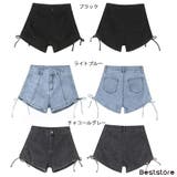 ドロスト ショートパンツ デニム | Beststore | 詳細画像12 