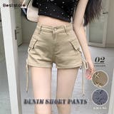 キャメル | ショートパンツ デニム ハイウエスト | Beststore