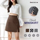 ブラウン柄 | スリット入りチェックミニスカート レディース タイトスカート | Beststore