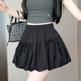 リボン付き バブルバルーンスカート ミニスカート 裏地パンツ付き | Beststore | 詳細画像8
