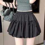 リボン付き バブルバルーンスカート ミニスカート 裏地パンツ付き | Beststore | 詳細画像10