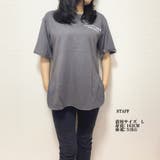 グレー | バックプリントTシャツロゴプリントTシャ ゆったり 韓国ファッションオーバーサイズ | Beststore