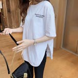 ホワイト | バックプリントTシャツロゴプリントTシャ ゆったり 韓国ファッションオーバーサイズ | Beststore