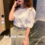 ホワイト | パワーショルダー トップス Tシャツ | Beststore