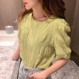 グリーン | パワーショルダー トップス Tシャツ | Beststore