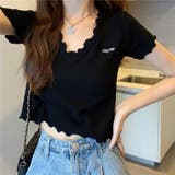 ブラック | Tシャツ ショート丈 トップス | Beststore