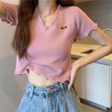 ピンク | Tシャツ ショート丈 トップス | Beststore