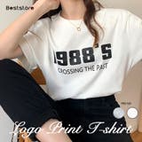 ホワイト | ロゴT カラーロゴプリントTシャツ トップス | Beststore