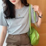 グレー | ロゴT カラーロゴプリントTシャツ トップス | Beststore