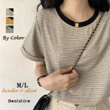 ブラック | バイカラーボーダーTシャツ 韓国ファッション tシャツ | Beststore