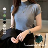 グレー | さらっとした肌ざわり サマーニット ハーフタートルネック | Beststore
