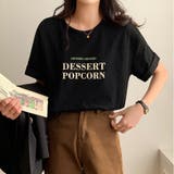 ロゴTシャツ半袖 カラーロゴプリント 英字 | Beststore | 詳細画像8 