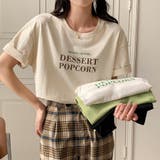 ロゴTシャツ半袖 カラーロゴプリント 英字 | Beststore | 詳細画像10 