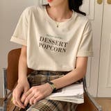ロゴTシャツ半袖 カラーロゴプリント 英字 | Beststore | 詳細画像12 