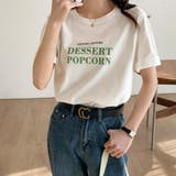 ロゴTシャツ半袖 カラーロゴプリント 英字 | Beststore | 詳細画像2 