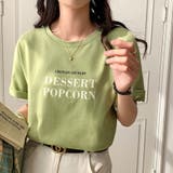 ロゴTシャツ半袖 カラーロゴプリント 英字 | Beststore | 詳細画像6 