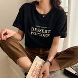 ブラック | ロゴTシャツ半袖 カラーロゴプリント 英字 | Beststore