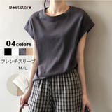 チャコールグレー | フレンチスリーブTシャツ トップス 半袖Tシャツ | Beststore