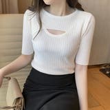 ホワイト | サマーニット半袖 五分丈 トップス | Beststore