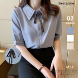 ブルー | トップ ス シャツ | Beststore