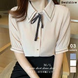 ベージュ | トップ ス シャツ | Beststore