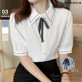 ホワイト | トップ ス シャツ | Beststore