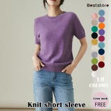 トップス ニットソー半袖 クルーネックニットソー | Beststore | 詳細画像2