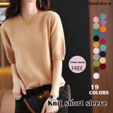 キャメル | トップス ニットソー半袖 クルーネックニットソー | Beststore