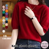 レッド | トップス ニットソー半袖 クルーネックニットソー | Beststore