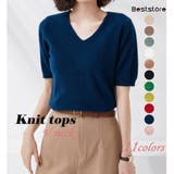ネイビー | サマーニット トップス 半袖 | Beststore