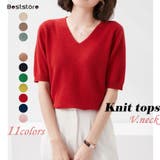 レッド | サマーニット トップス 半袖 | Beststore