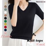 ブラック | サマーニット トップス 半袖 | Beststore