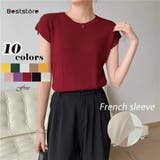 ワインレッド | トップス フレンチスリーブ Tシャツ | Beststore