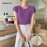 パープル | トップス フレンチスリーブ Tシャツ | Beststore