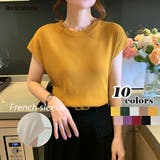 イエロー | トップス フレンチスリーブ Tシャツ | Beststore