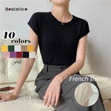 ブラック | トップス フレンチスリーブ Tシャツ | Beststore