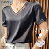 ブラック(Vネック) | トップス 半袖 マットサテン | Beststore